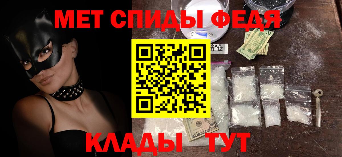 Елабуга  Amphetamine  мориарти наркотические препараты  Вход с VPN  Амфетамин 97%  Амфетамин 