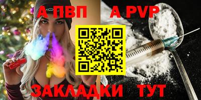 ECSTASY Кумертау