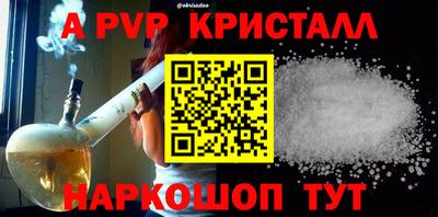 ECSTASY Кумертау