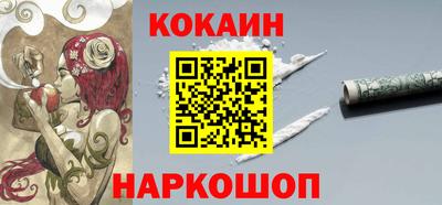 MESCALINE Кулебаки