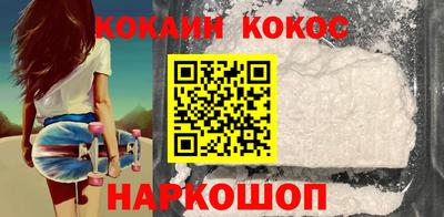 ешки Кунгур