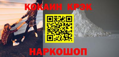 ешки Кунгур