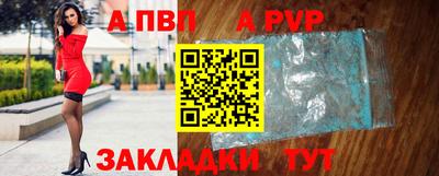 ECSTASY Кумертау