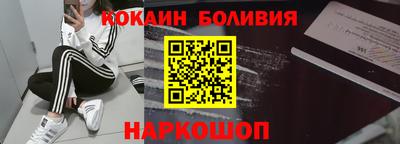 ECSTASY Кумертау