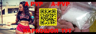 ешки Кунгур