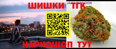 марки lsd Краснодар