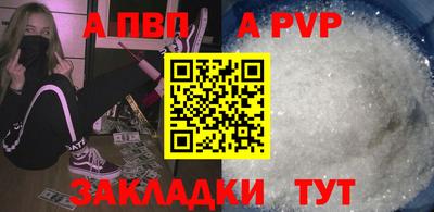 ешки Кунгур