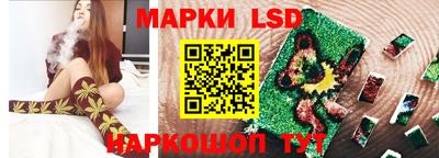 MESCALINE Кулебаки