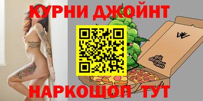 ECSTASY Кумертау