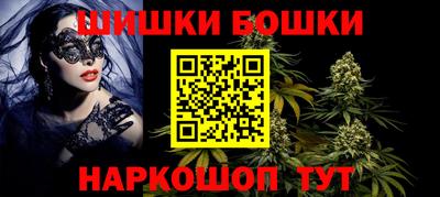 MESCALINE Кулебаки