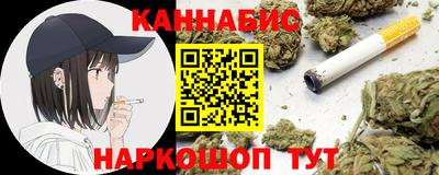 ECSTASY Кумертау