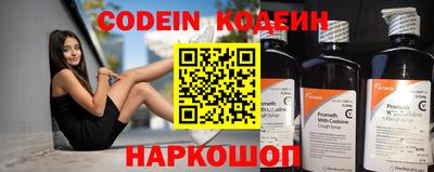 ешки Кунгур
