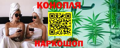 ешки Кунгур