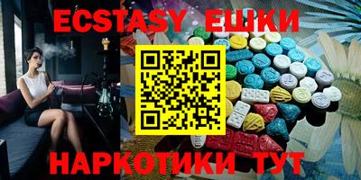 MESCALINE Кулебаки