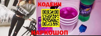ECSTASY Кумертау