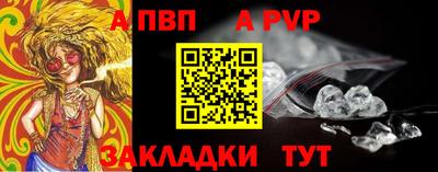 ешки Кунгур