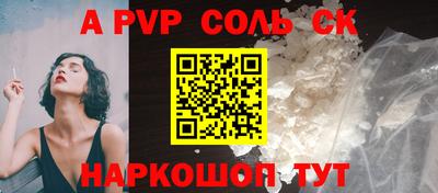 ECSTASY Кумертау