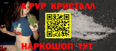 ECSTASY Кумертау