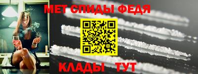 ECSTASY Кумертау