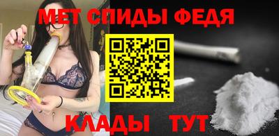 MESCALINE Кулебаки