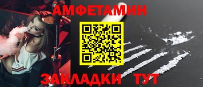 ECSTASY Кумертау
