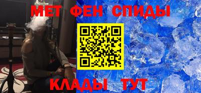 MESCALINE Кулебаки