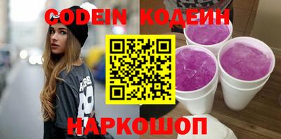 ешки Кунгур