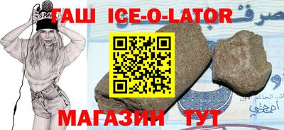 MESCALINE Кулебаки