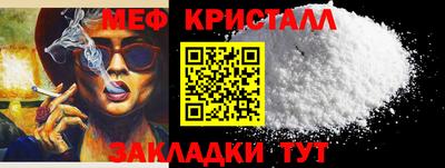 ешки Кунгур