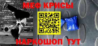 ешки Кунгур