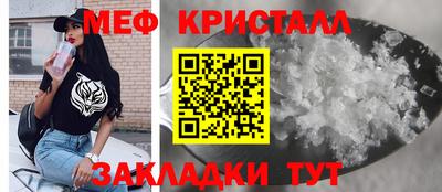ешки Кунгур